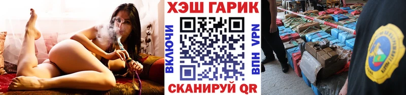 дарк нет официальный сайт Дербент Гашиш Ice-O-Lator