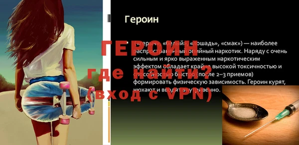 круглые Майский