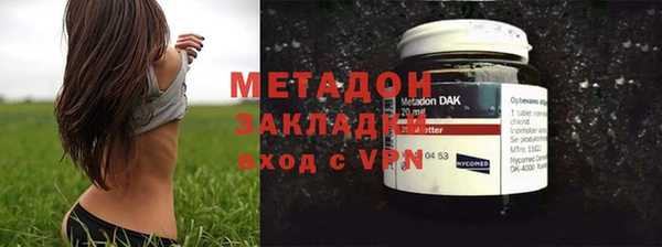 ПСИЛОЦИБИНОВЫЕ ГРИБЫ Лиски
