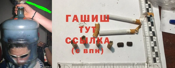 индика Магадан