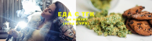 круглые Майский