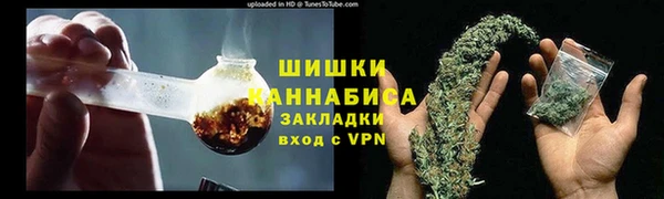 круглые Майский