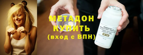 ПСИЛОЦИБИНОВЫЕ ГРИБЫ Лиски