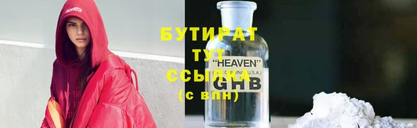 индика Магадан