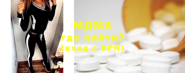 стафф Лихославль