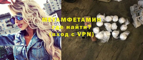 индика Магадан