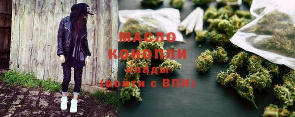 ПСИЛОЦИБИНОВЫЕ ГРИБЫ Лиски