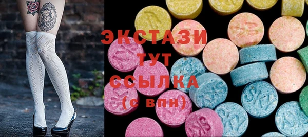 индика Магадан