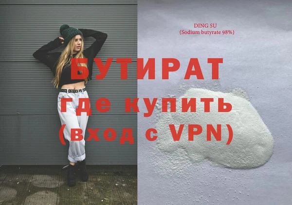 винт Липки