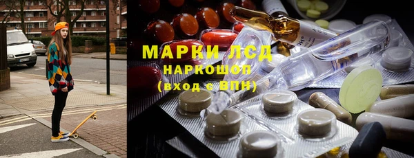 индика Магадан