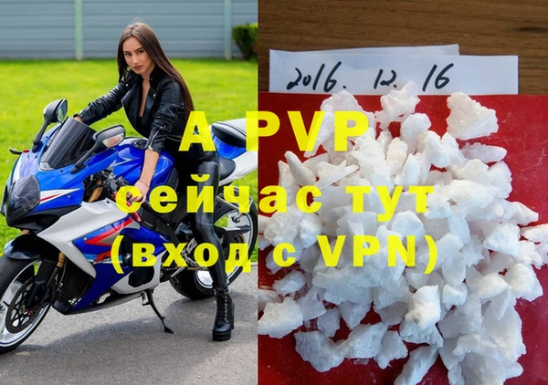 круглые Майский