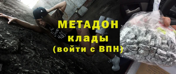 ПСИЛОЦИБИНОВЫЕ ГРИБЫ Лиски