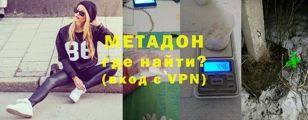ПСИЛОЦИБИНОВЫЕ ГРИБЫ Лиски
