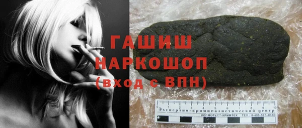 стафф Лихославль
