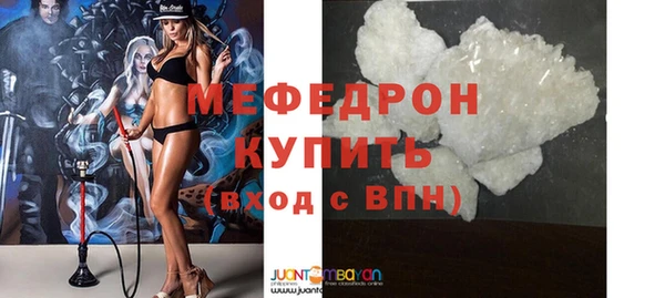 индика Магадан