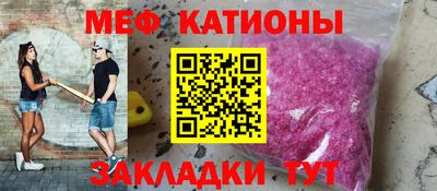 PSILOCYBIN Гагарин