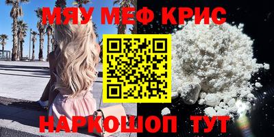 PSILOCYBIN Гагарин