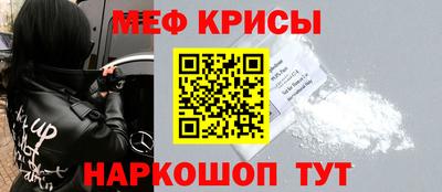 дмт Берёзовский