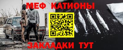 круглые Будённовск