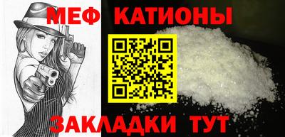 jwh Гатчина