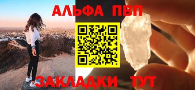 мдма Гай