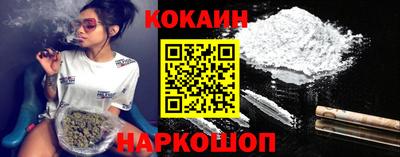 PSILOCYBIN Гагарин
