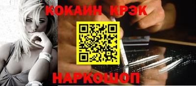 PSILOCYBIN Гагарин