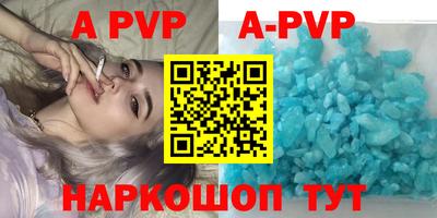 PSILOCYBIN Гагарин