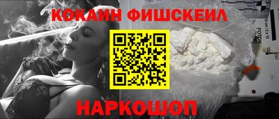 дмт Берёзовский