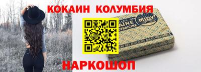 амфетамин Бузулук