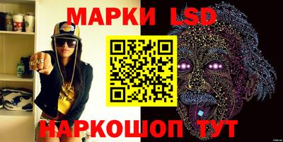 дмт Берёзовский