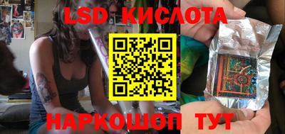 PSILOCYBIN Гагарин