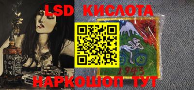 PSILOCYBIN Гагарин