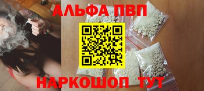 jwh Гатчина