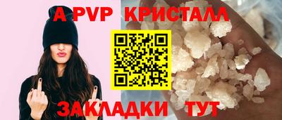 jwh Гатчина