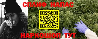 мдма Гай