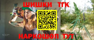 мдма Гай