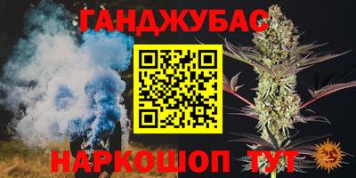 jwh Гатчина
