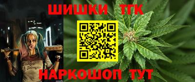 мдма Гай
