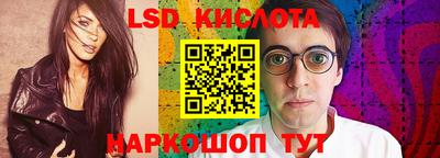 PSILOCYBIN Гагарин