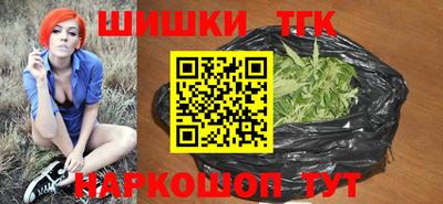 дмт Берёзовский