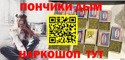 PSILOCYBIN Гагарин