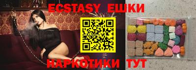 PSILOCYBIN Гагарин