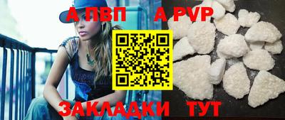 дмт Берёзовский