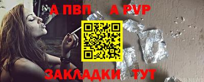 дмт Берёзовский