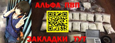 мдма Гай