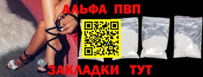 jwh Гатчина