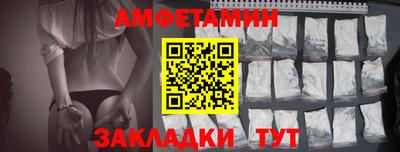 PSILOCYBIN Гагарин