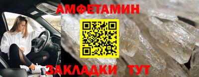 jwh Гатчина