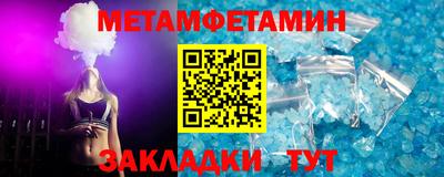 дмт Берёзовский